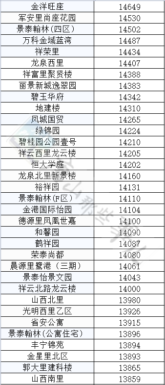 a2bf34abaee64816b1148e8a6191bf35.png