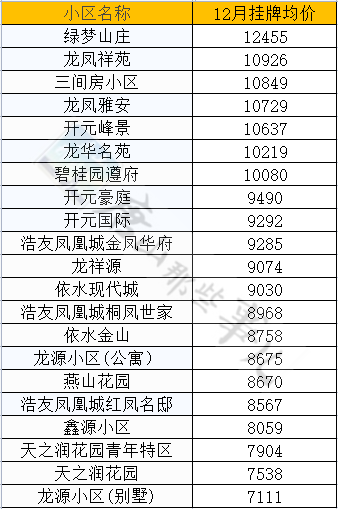 44405f37df98d5971b9bf7274d25e5f2.png