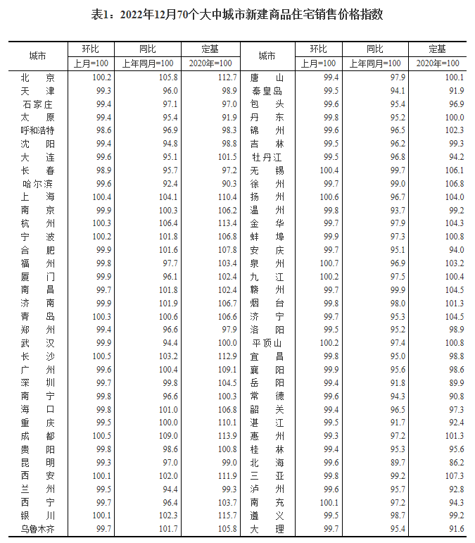 e507b49cae6045cd8a3f80698224df2a.png