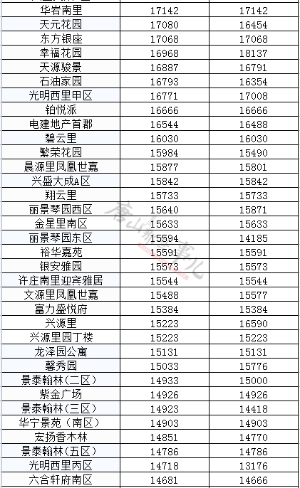 ae235fbc654cd817e5c25a0f86c863a5.png