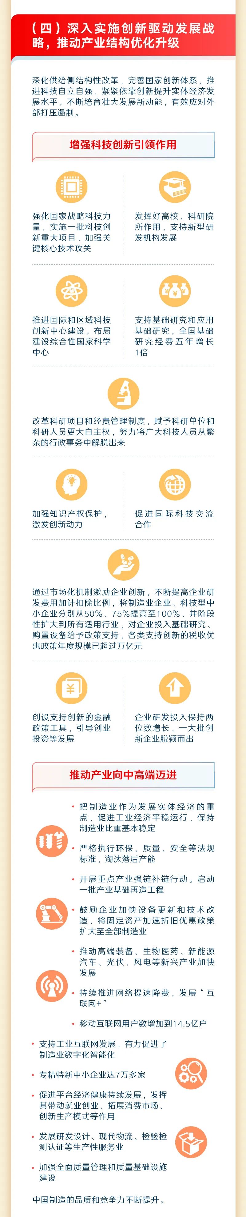 a12111a5510efa69c7ca085419c12e27.jpg