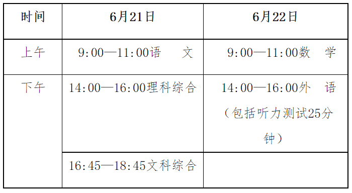 ccde9d1e6bc37a620c863696e0c7cfa9.png