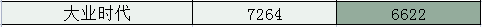 752b023ad641c8534ae91ea0f79ebc75.png