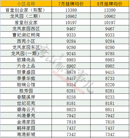 b62aebc992cf403320da5493c7c1c97a.png