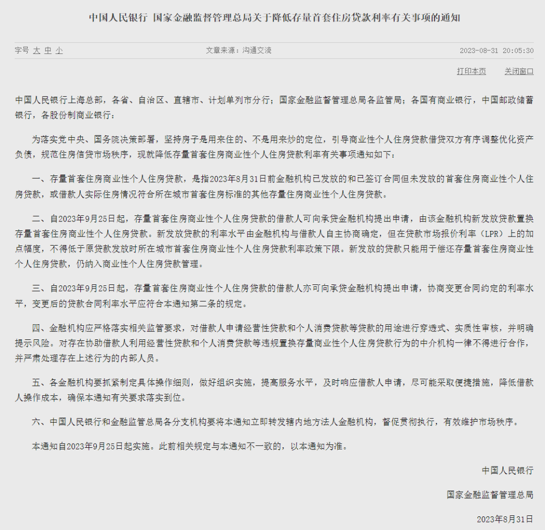 8ec776a4539efdfce635bf280a6bce39.png