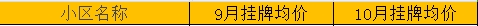 7b06d75631eca35ea57663f825e7fc8e.png