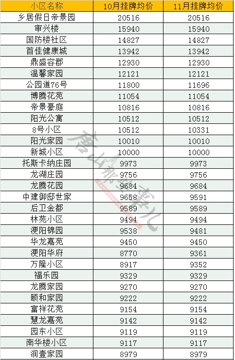5f2f23b729ecb65575d3ccad67897ec1.png