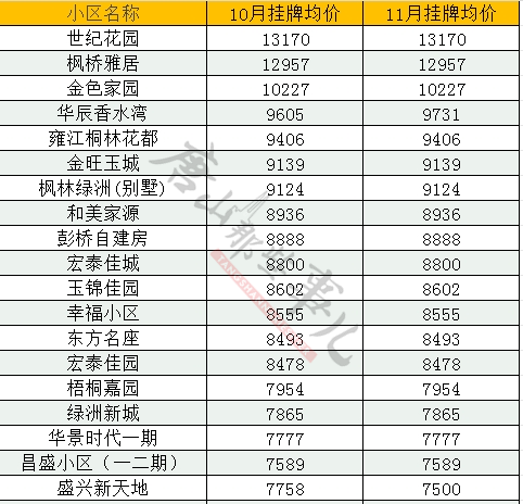 c16d988ed8fdfa70db61d6eaa2452c6a.png