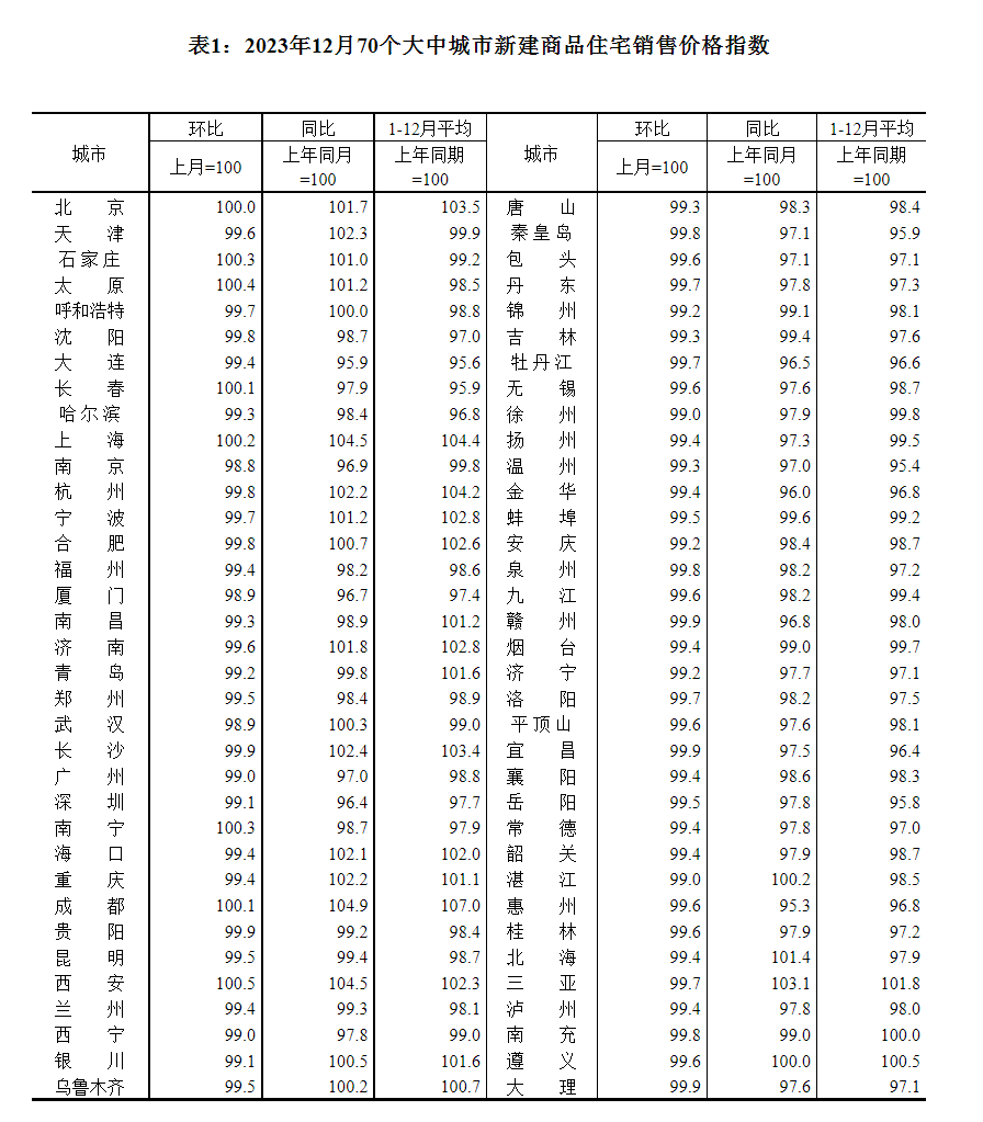 bdbc436228deed2d3bce46a2e7fb3ddf.png