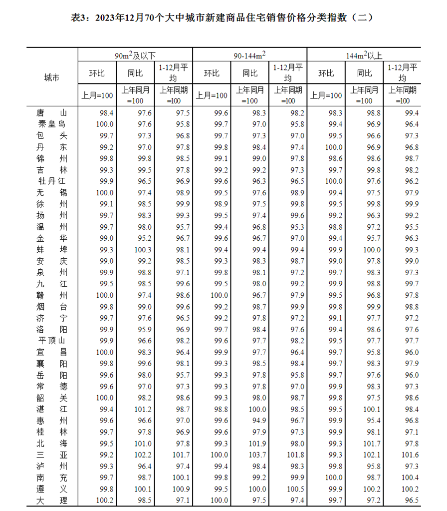 8fe2bb25cf913b17d56a8b4fbfc0a77e.png