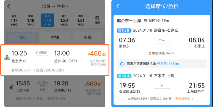 b2233329fa34c7fea5951a06b856a32e.png