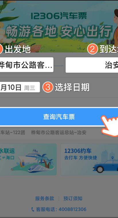 1680e5d2864baae6ecb9138c6942298d.png