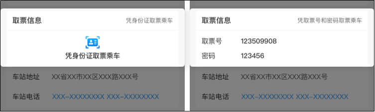 69eb844f4787803470ca33a4df09cf9d.png