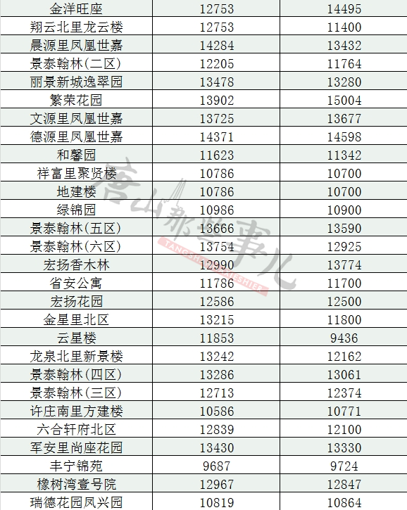 6db34003319397d7caafde3bdfc5722c.png