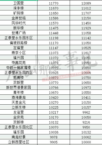 d31fa72651a6295924177bbb2c86b87c.png