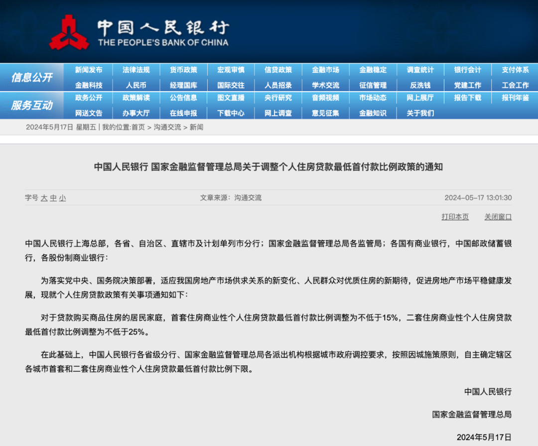 9d67934b4d2e0e16bef088375d7b34a8.png