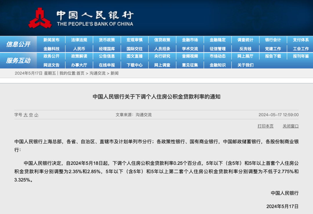 cb22e343e35f58c1655a63ca9304c5ed.png