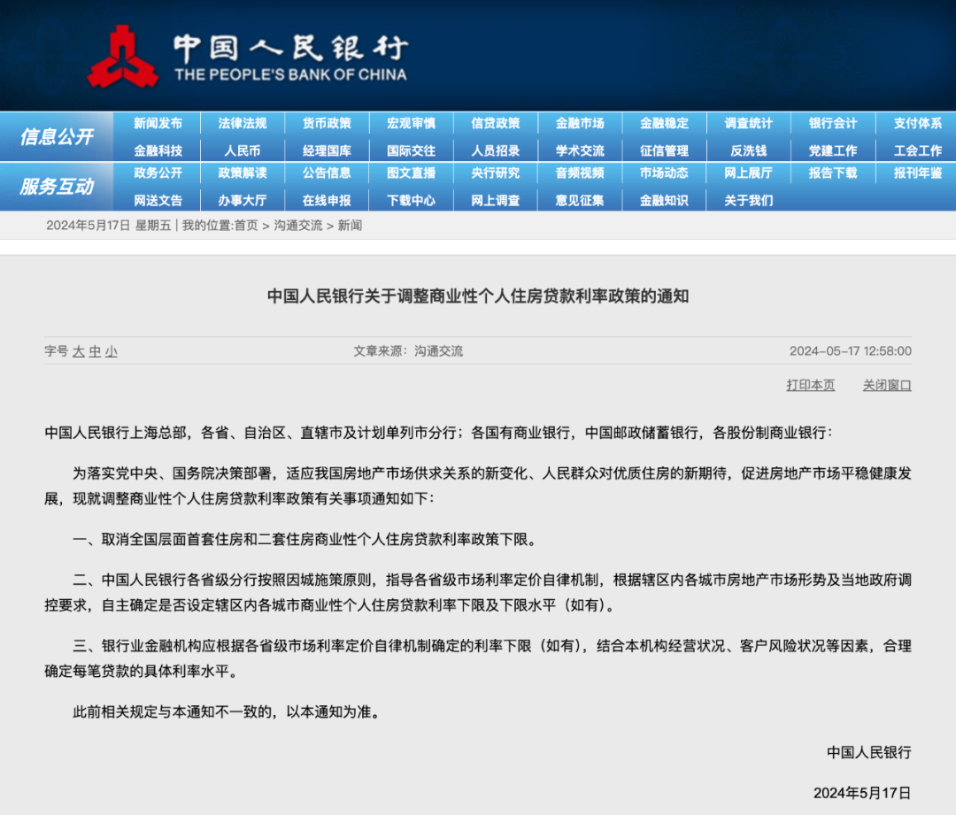 41dc104a11a396d8b1ed93215107a7cc.png