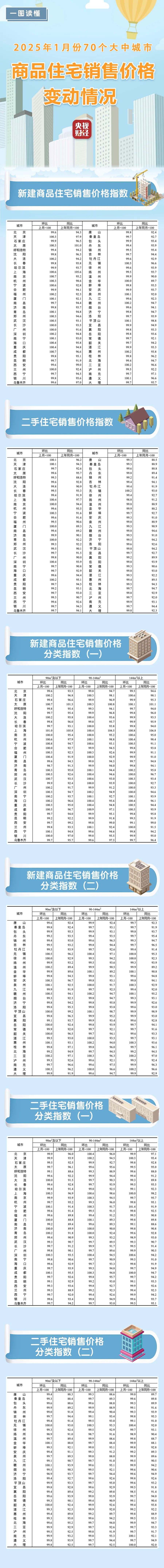 cf6a356f638378b867ab35a0b26a911c.jpg