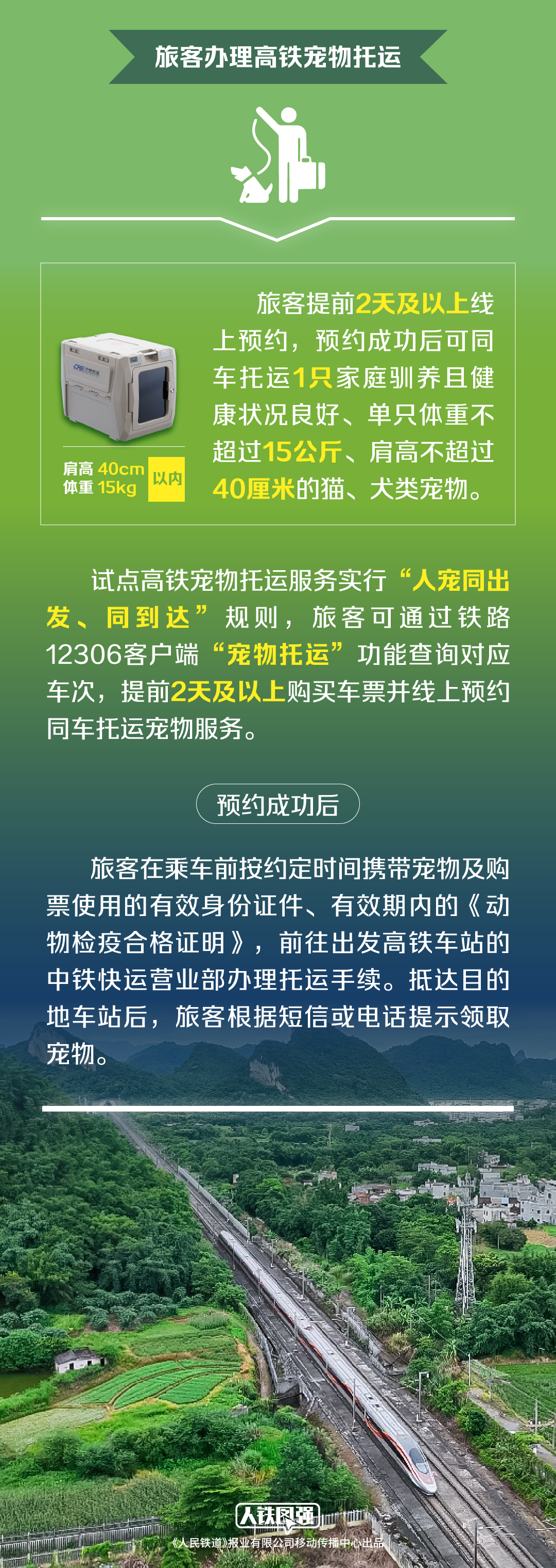 93a58182e2cc4012ae007f7bd7b44e81.png