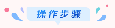 8b81ac439c0056f40c435c30a7b88341.png