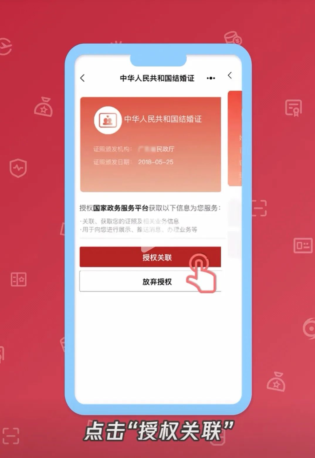 92b19ec059f9b915c3c94b4e8ff8bb1e.jpg