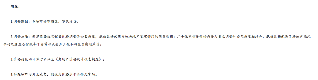 48c929e93d1f688c334946de80db19ec.png