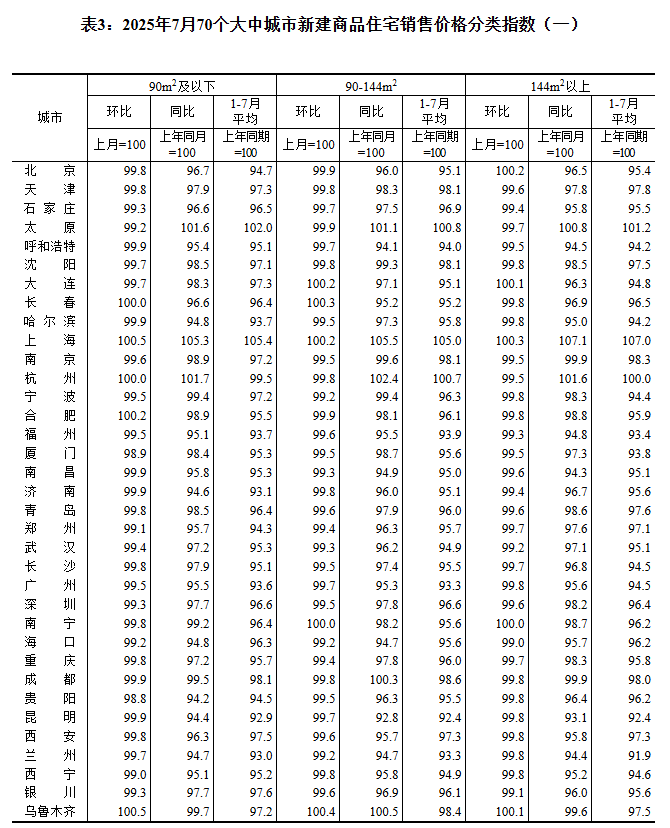 4dd18c51ac519fc09729e398dcd2994f.png