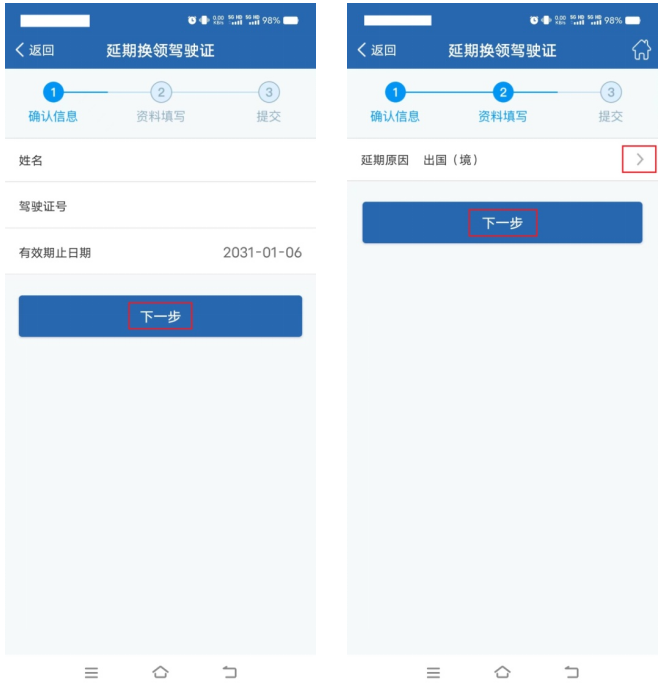 17cb330be0c6cae733deb5b979414225.png