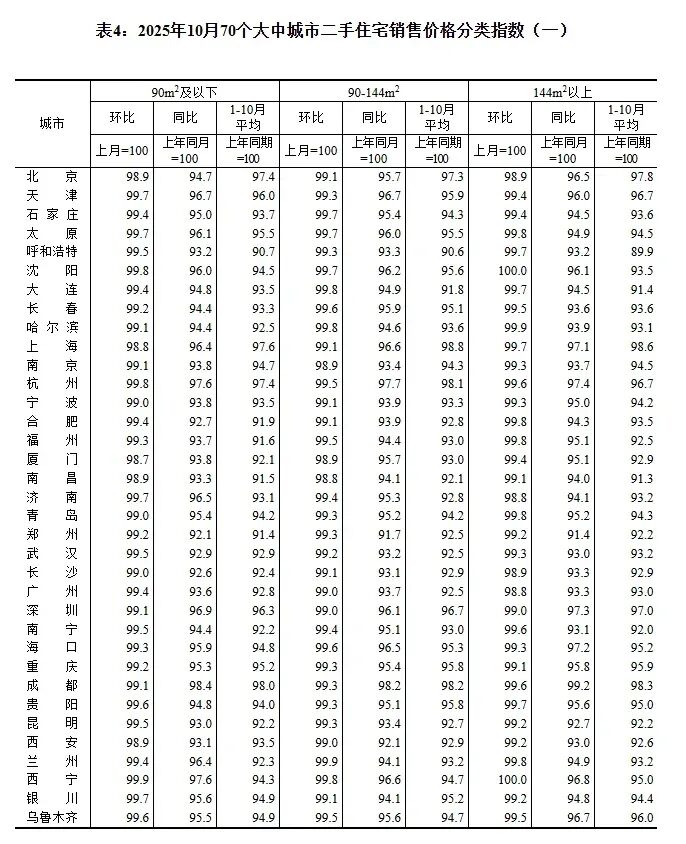 57fad8762afca62fab804cfd79c4c802.jpg