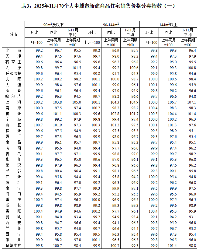 861d270b43e015add382e57faa3f8455.png