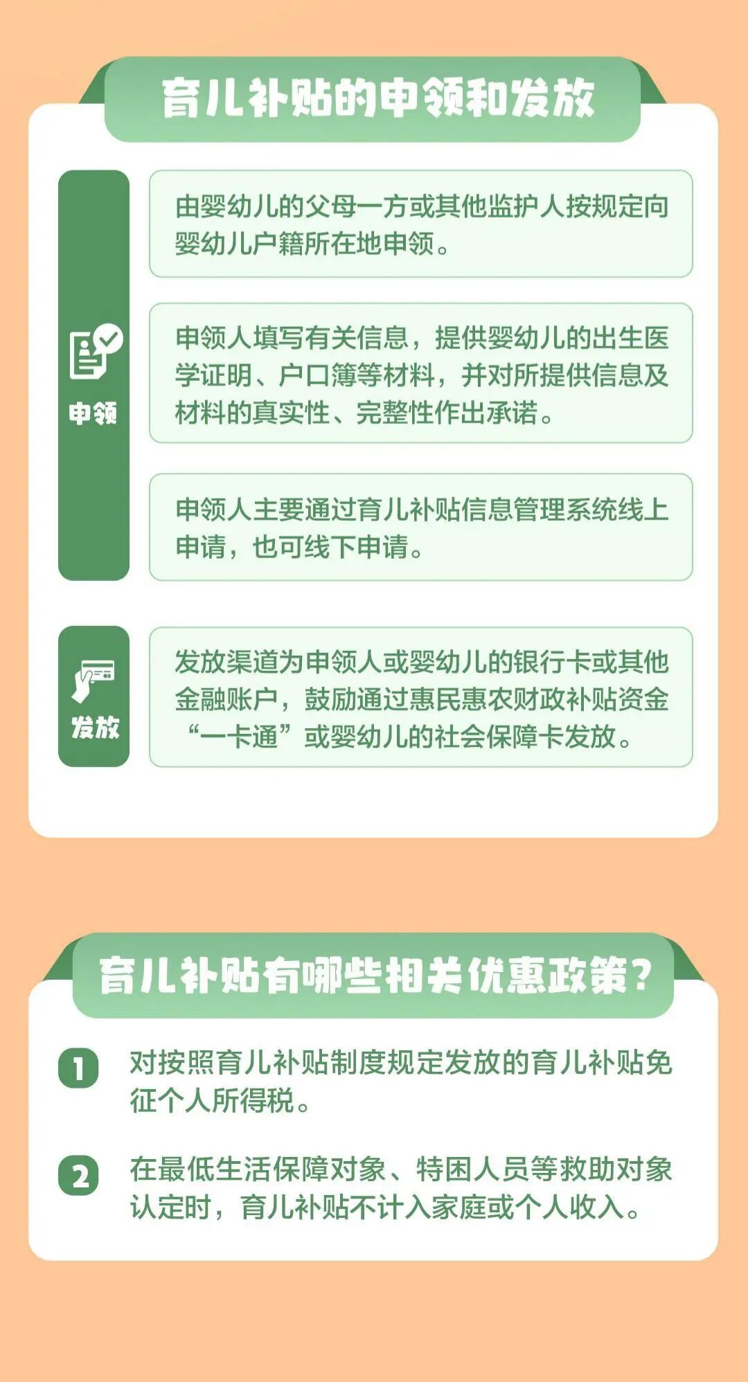 c16691c0d6c8c4a377f12e3f7c4c22d2.jpg