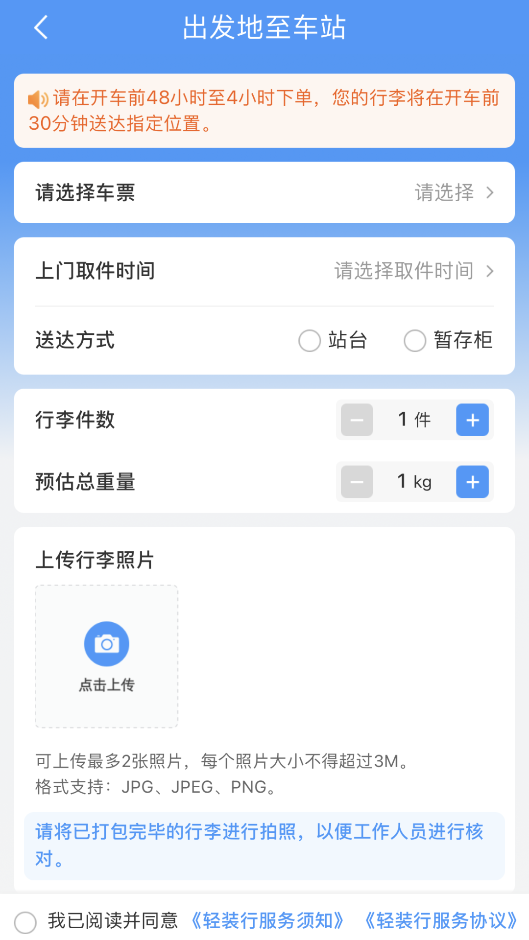 343e7ca259ae648ffd0440d44d1bcb78.png