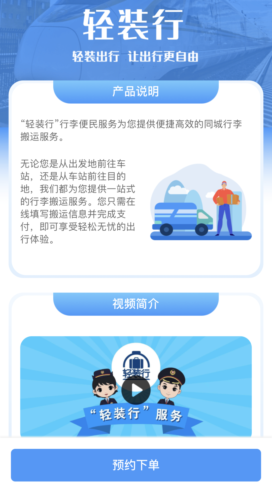 23a9cb644c69e62a02e03c0c0d955bb2.png