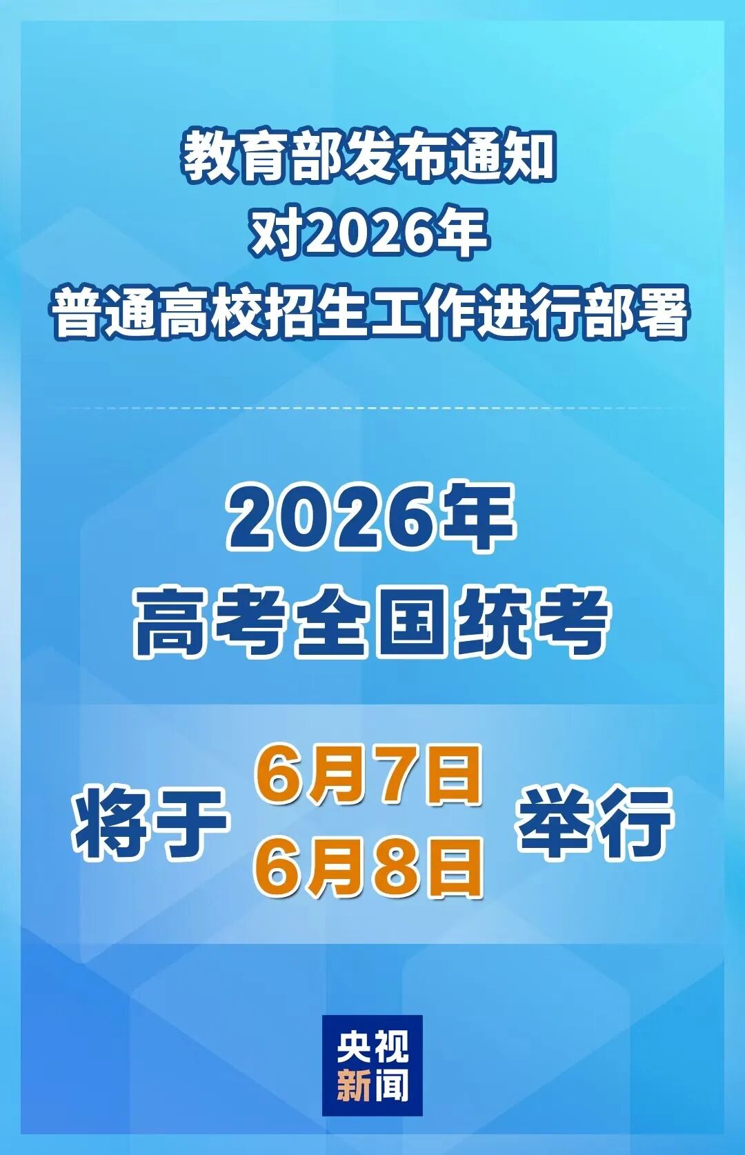 dffd7d23522f574f6d1137c2d5993fb2.jpg