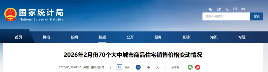 ab7ece4061d7c6667121683fbedb9912.png