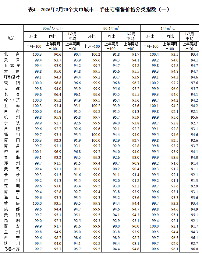 efac556de5864eb5db7be0f59af9797a.png