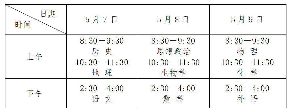 4f5eb19e213f489a3999c9195fecb394.png