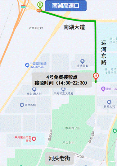 eac77537db6fc160f2539d6561c216a8.png