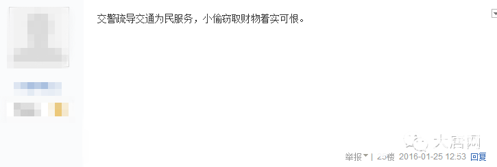 6f6c480956ed6bc64bd121a4a7afbc3e.png