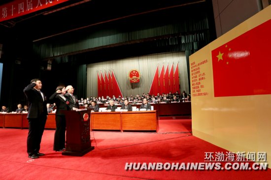 ��ɽ��ʮ�Ľ��˴���λ���ʤ����Ļ