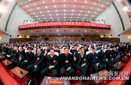 ��ɽ��ʮ�Ľ��˴���λ���ʤ����Ļ