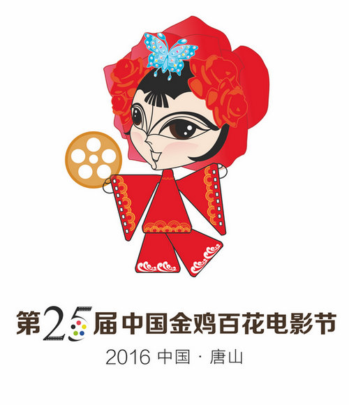 ר�õ�25��𼦰ٻ���Ӱ�ڼ������������һ