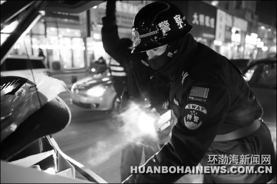 ��ɽ�����������һ��ר���ж��ư�484��