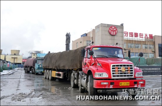 ��ɽ���Ѽ���������������100����ѩ��