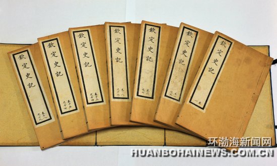 ��ɽ�����ݹݲء��ն�ʷ�ǡ������й���ǧ������ʷ