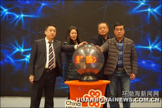 ��ɽ��ͨ�������ٽ��� �����û����������30M