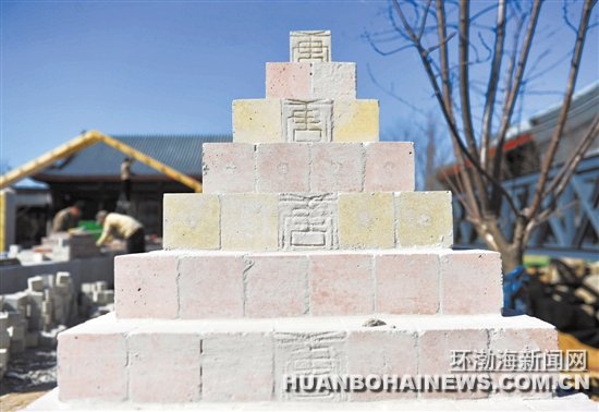 ��ɽ԰:�ӻԻ͵���ʷ�����������δ��ǰ��