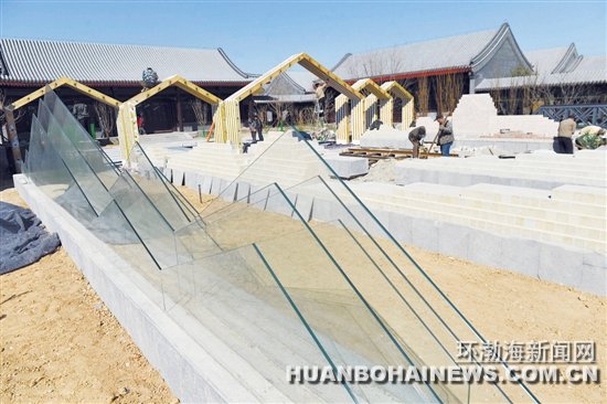 ��ɽ԰:�ӻԻ͵���ʷ�����������δ��ǰ��