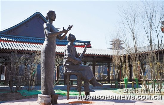 ��ɽ԰:�ӻԻ͵���ʷ�����������δ��ǰ��